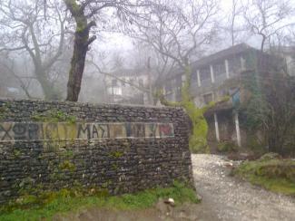 Η πρώτη πλατεία του χωριού.